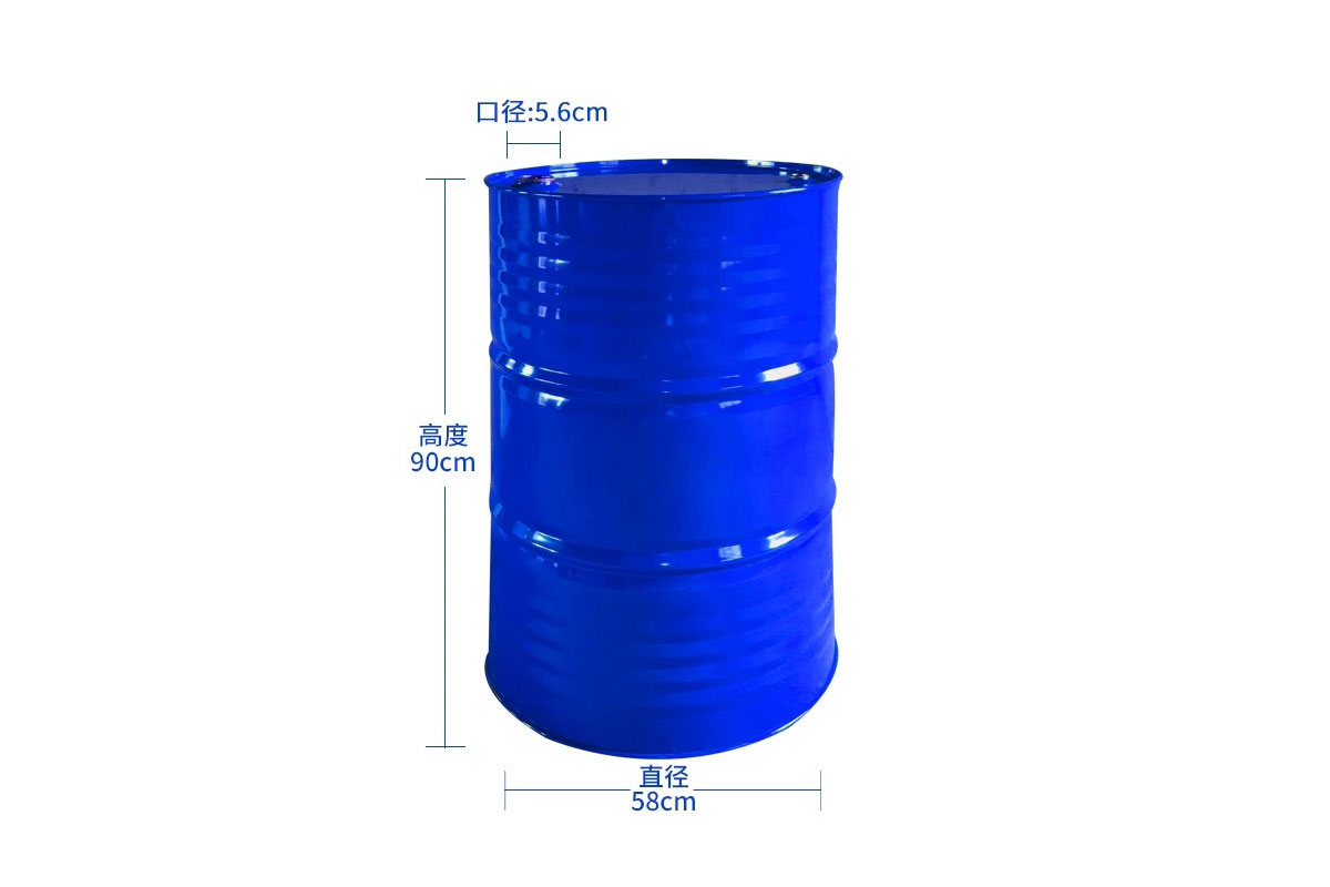 200L闭口烤漆桶